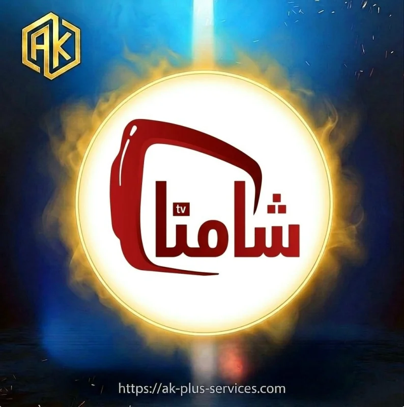 SHAMNA TV