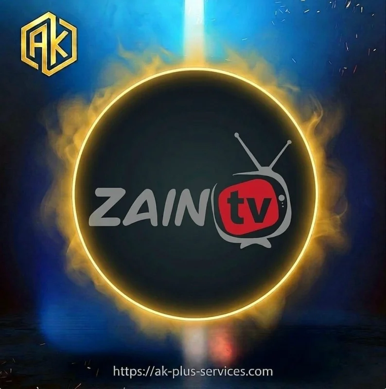 ZAIN TV