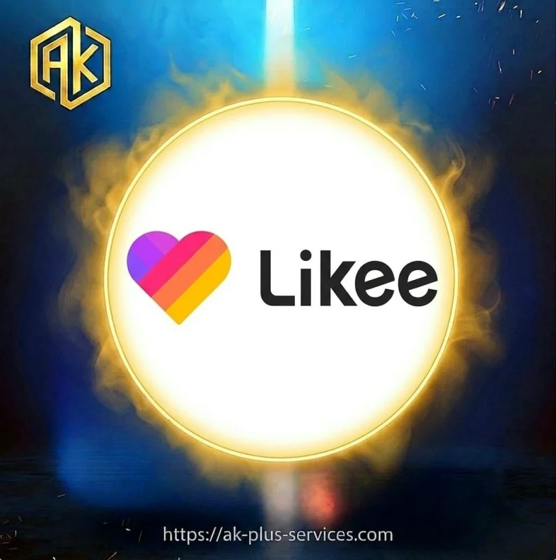 لايكي - Likee