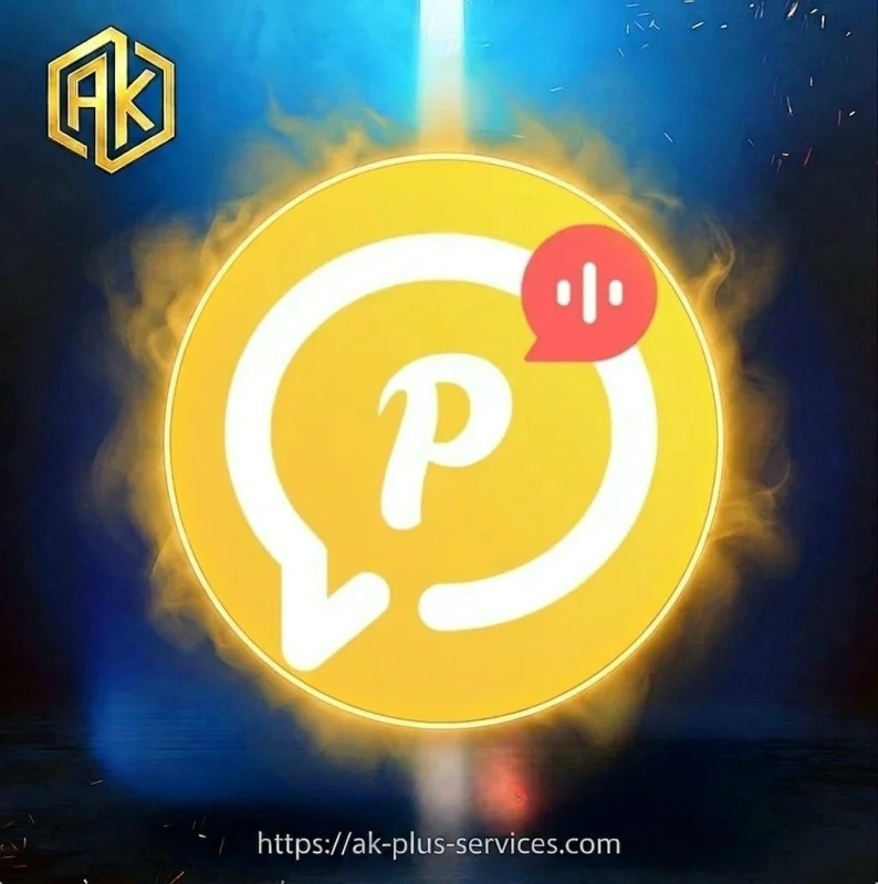 بوتا لايف - Pota Live