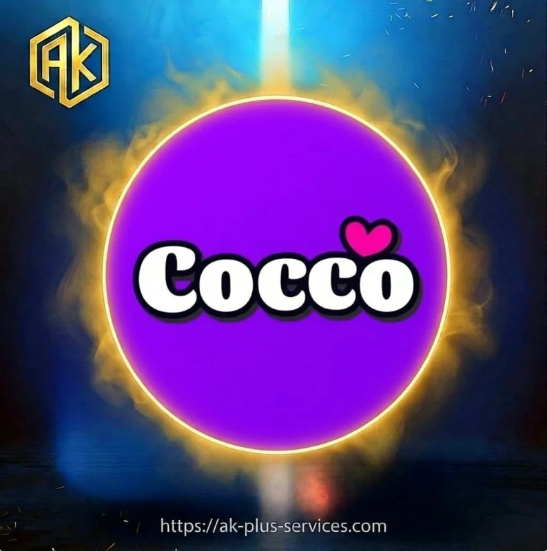 كوكو لايف - Cocco Live