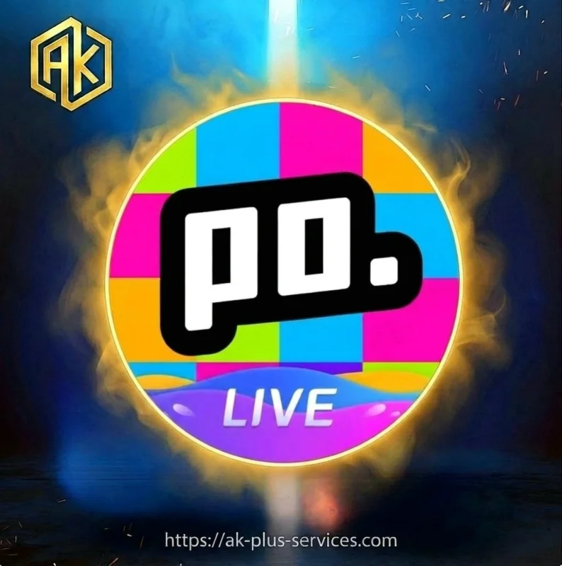 بوبو لايف - Poppo Live
