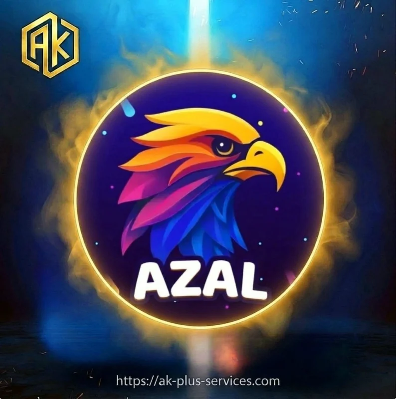 ازال لايف - Azal Live
