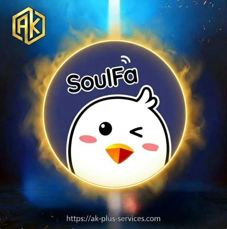سولفا - Soulfa