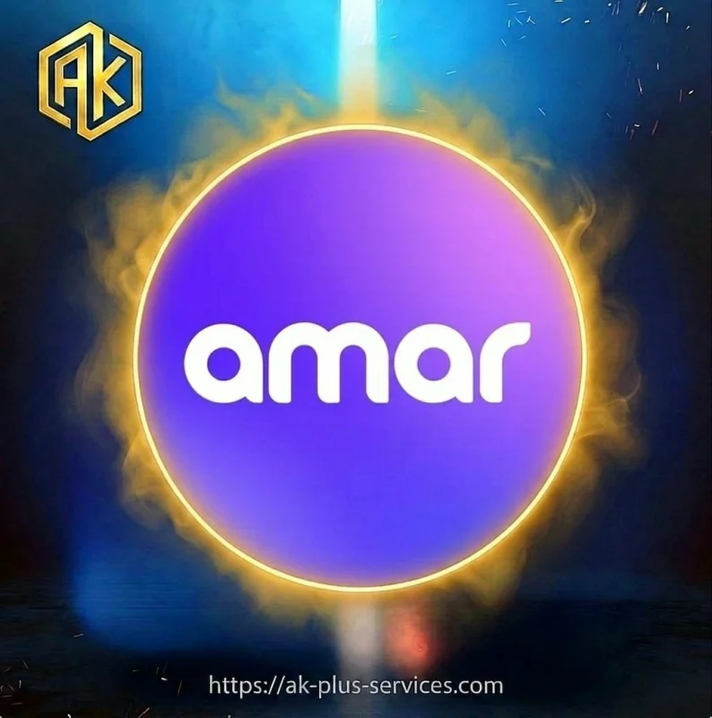 عمار شات - Amar Chat