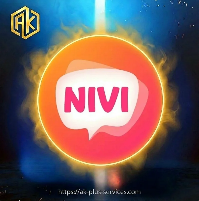 نيفي - Nivi