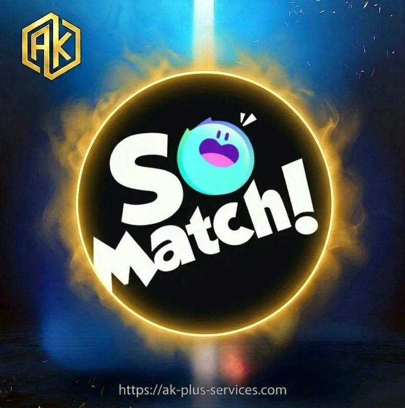 سو ماتش - So Match