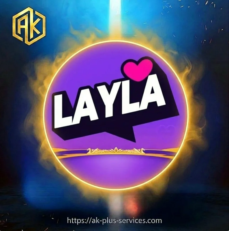 ليلى شات - Layla Chat