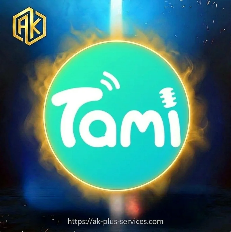 تامي شات - Tami Chat