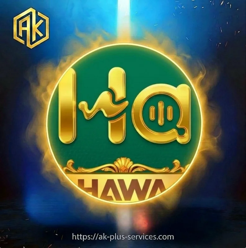 HAWA CHAT