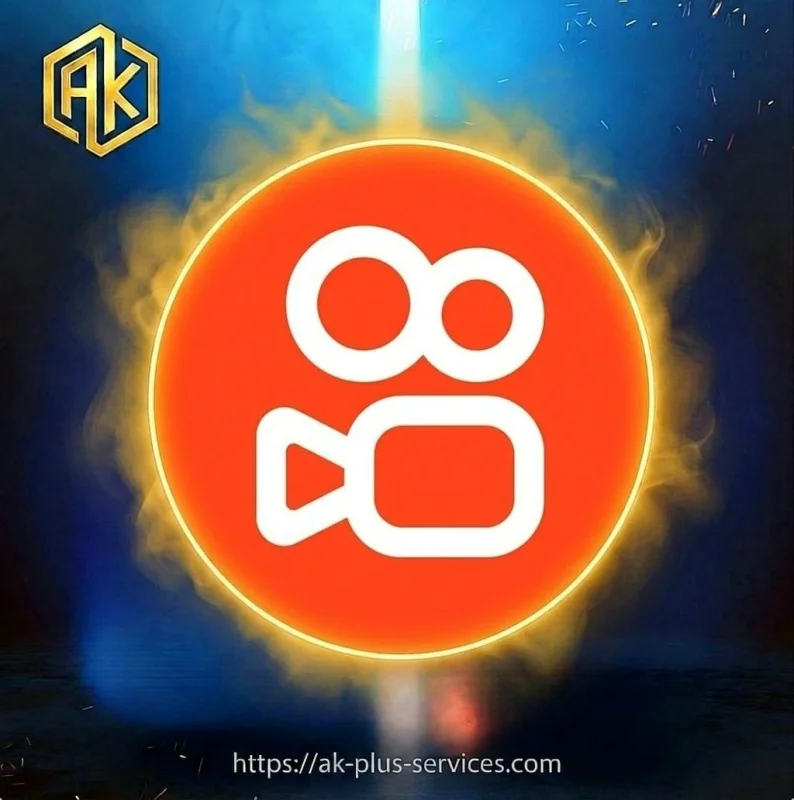 كواي - Kwai