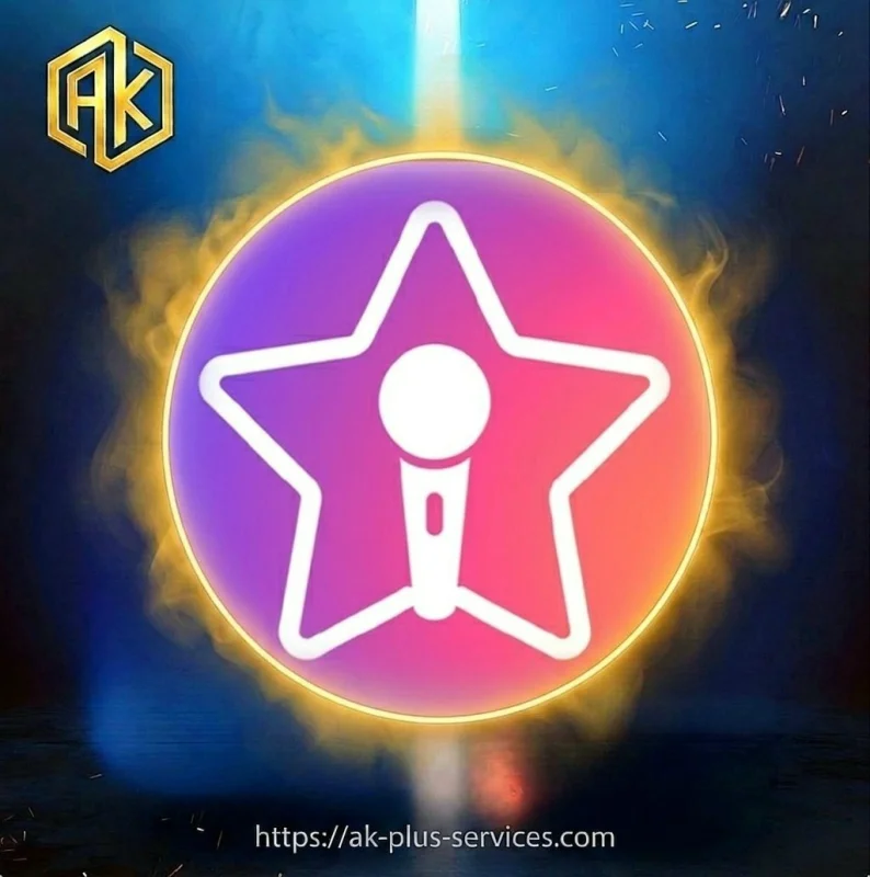ستار ماكر - Star Mekat