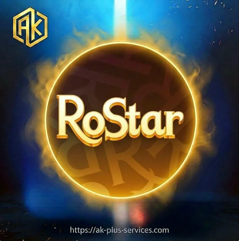 روستار - Rostar