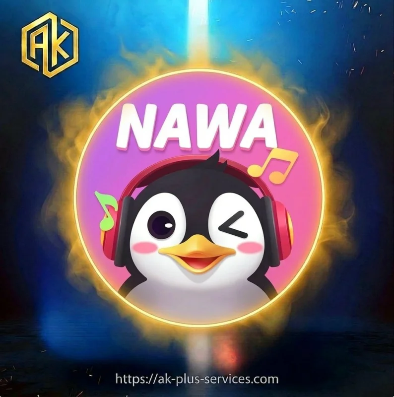 نوى لايف - Nawa Live