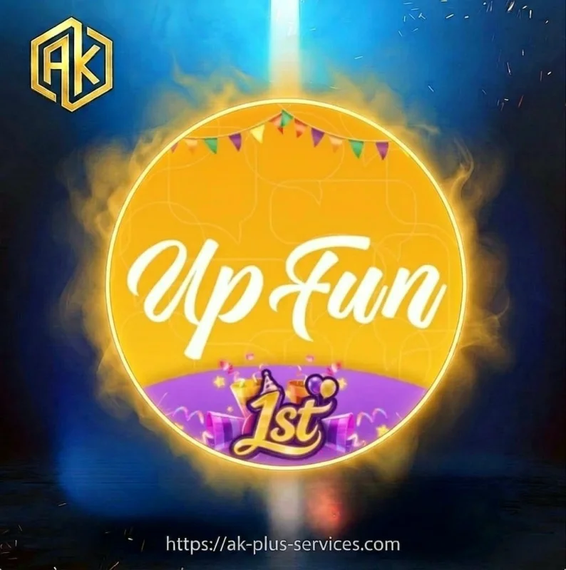اب فن - Up Fun