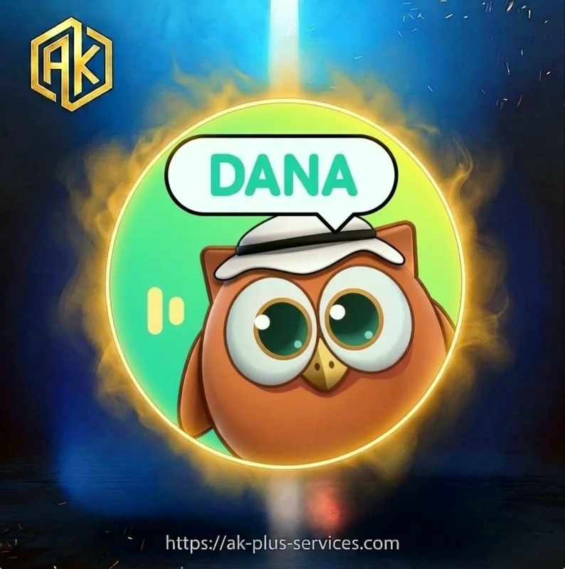 دانا شات - Dana Chat