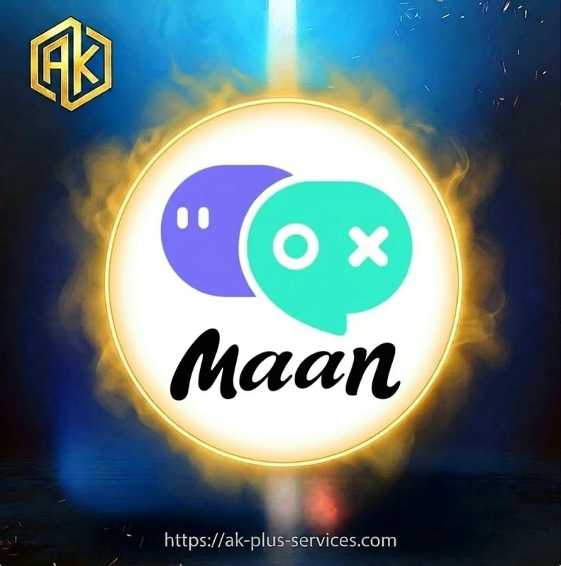 مان شات - Maan Chat