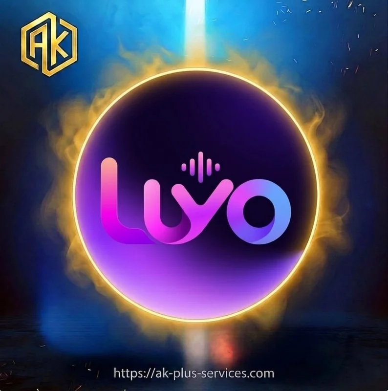 لويو - Luyo