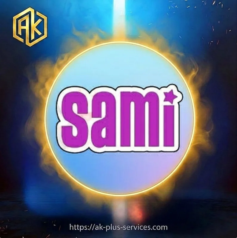 سامي - Sami
