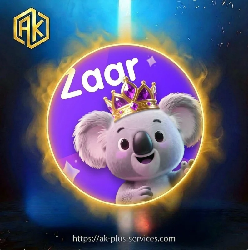 زار شات - Zaar Chat