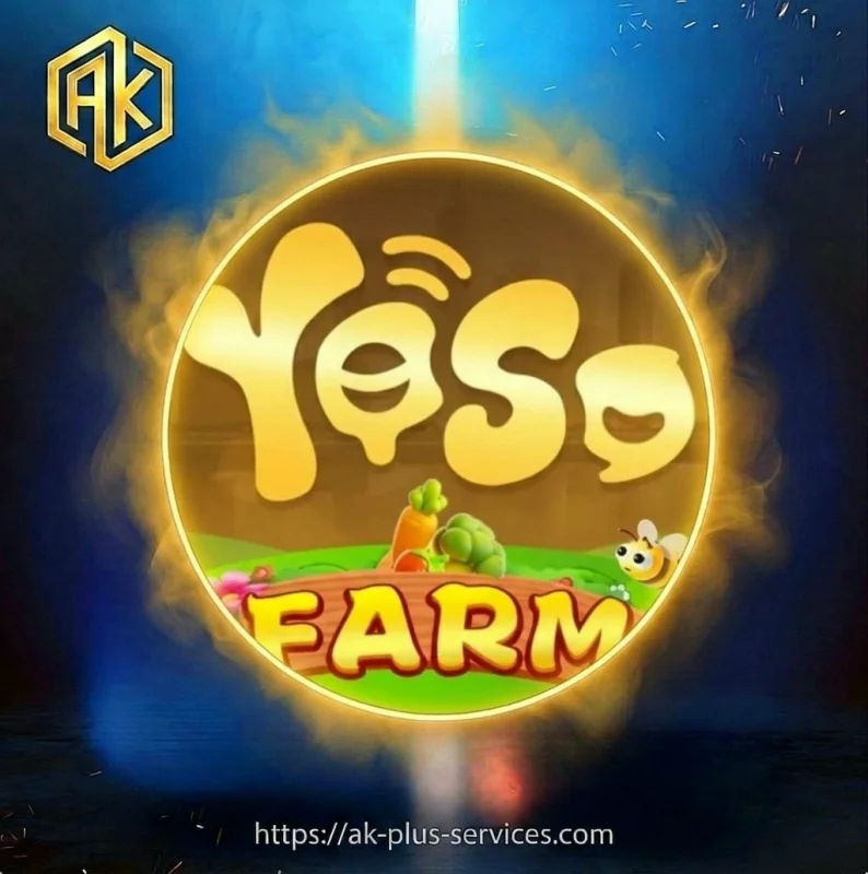يوسو فارم - Yoso Farm