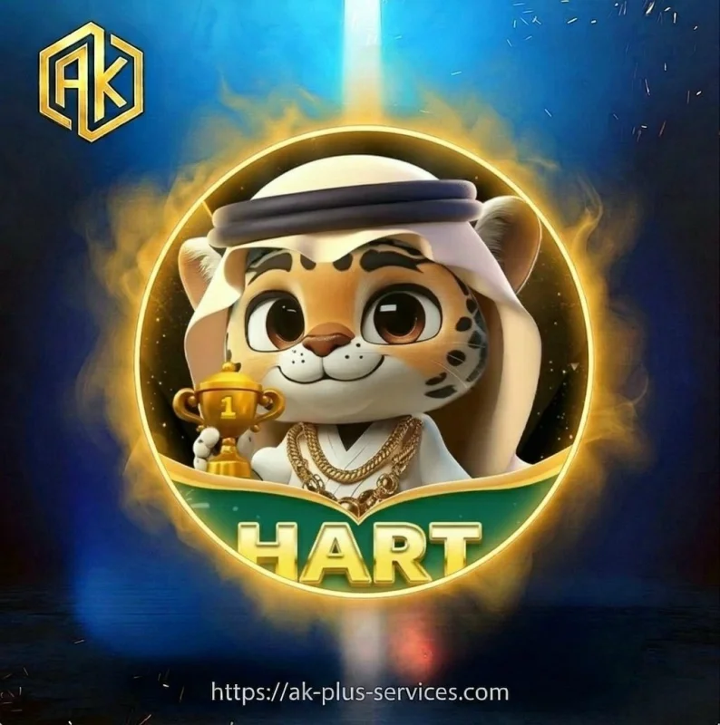 هارت لايف - Hart Live