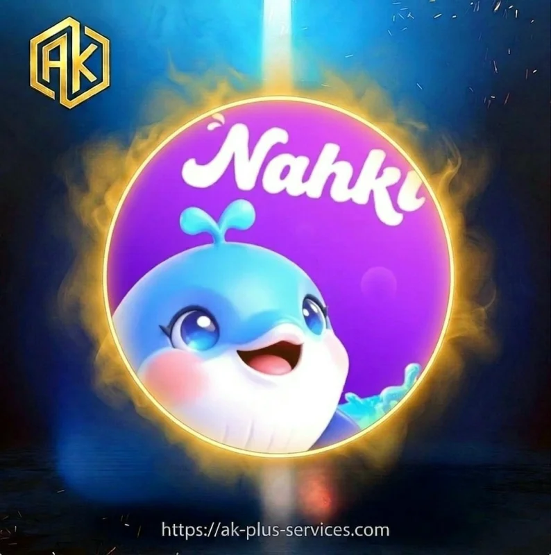 نحكي شات - Nahki Chat
