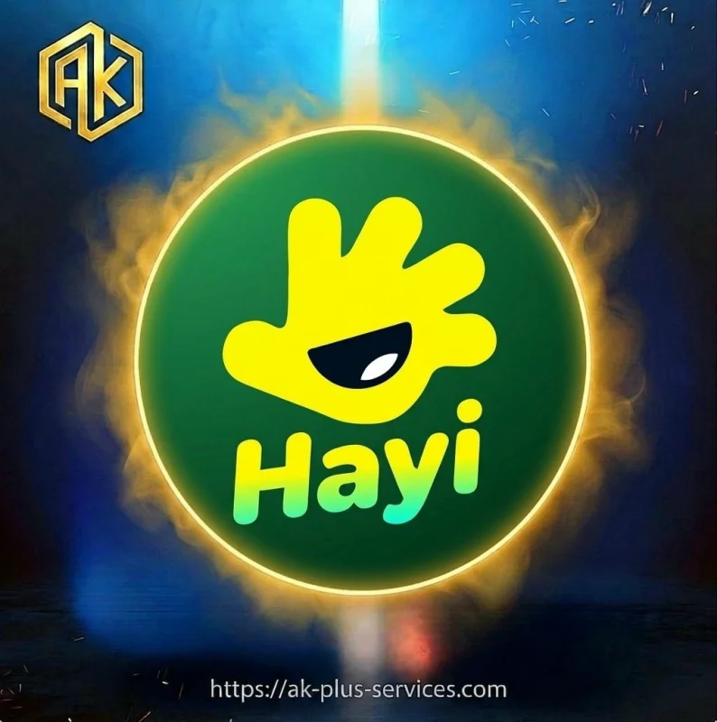 هاي - Hayi