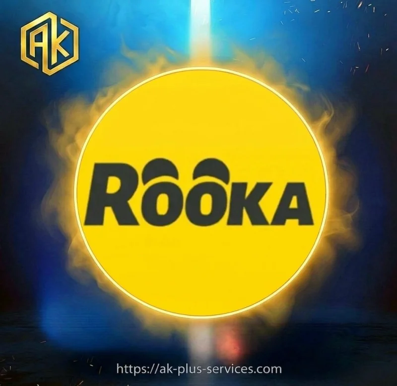 روكا - Rooka