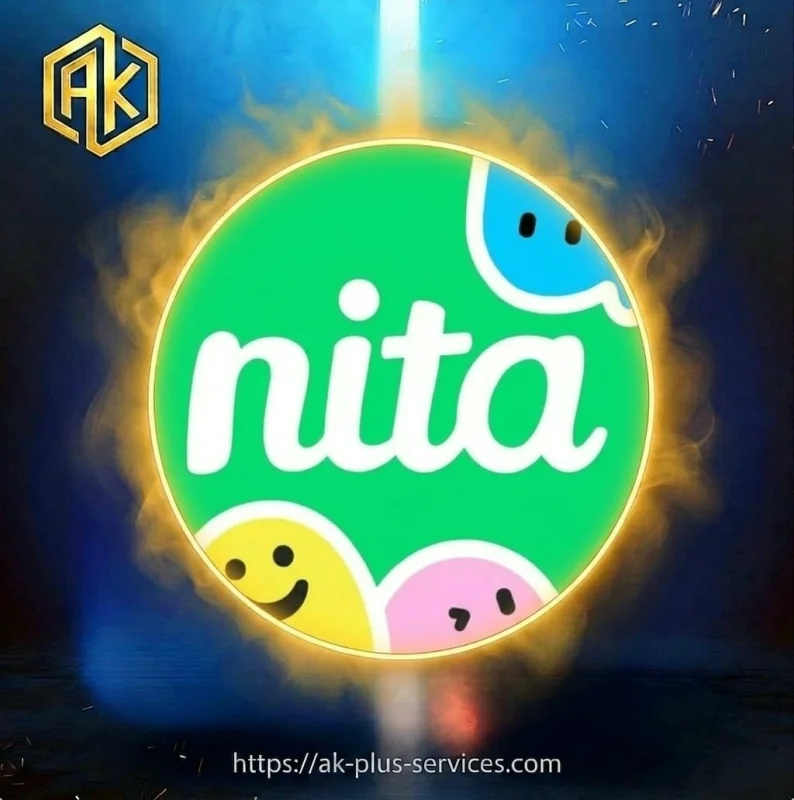 نيتا - Nita