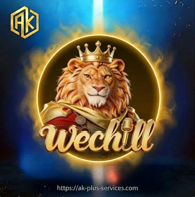 وي شيل - Wechill
