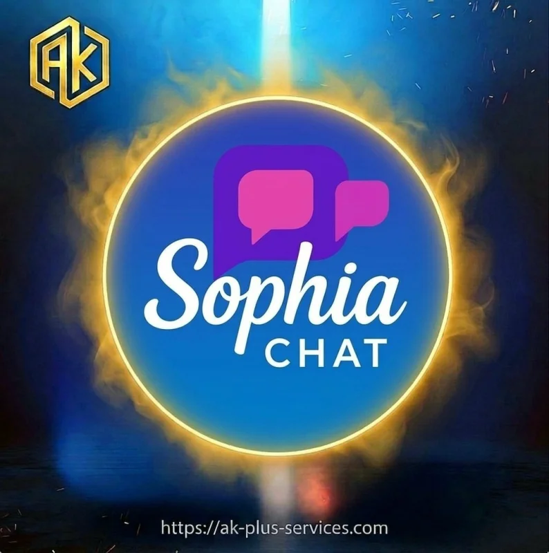 صوفيا - Sophia