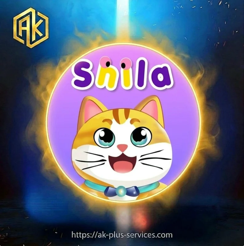شيلا - Shila