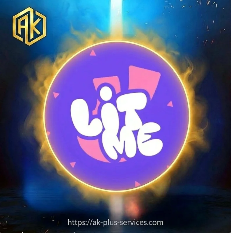 ليت مي - Litme