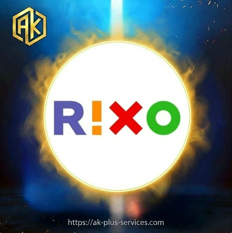 ريكسو - Rixo