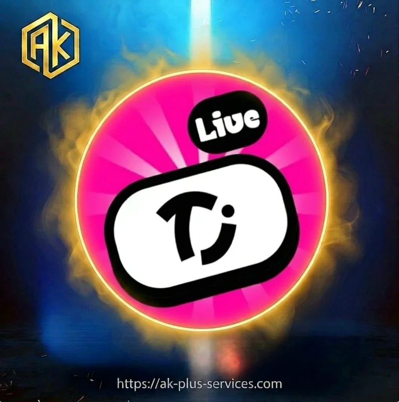 تي لايف - Ti Live