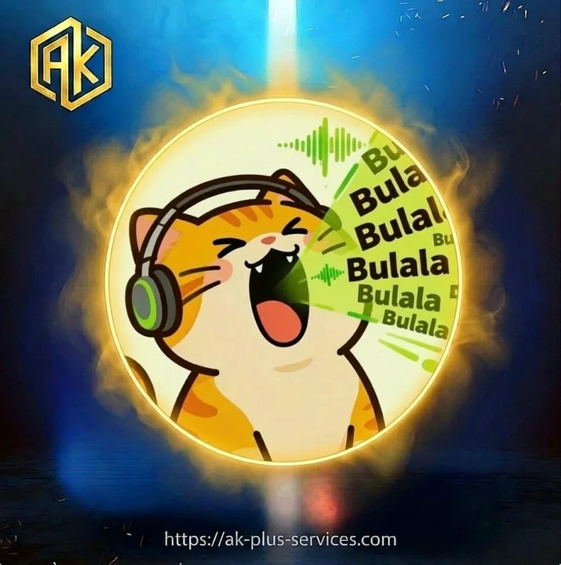 بولالا - Bulala