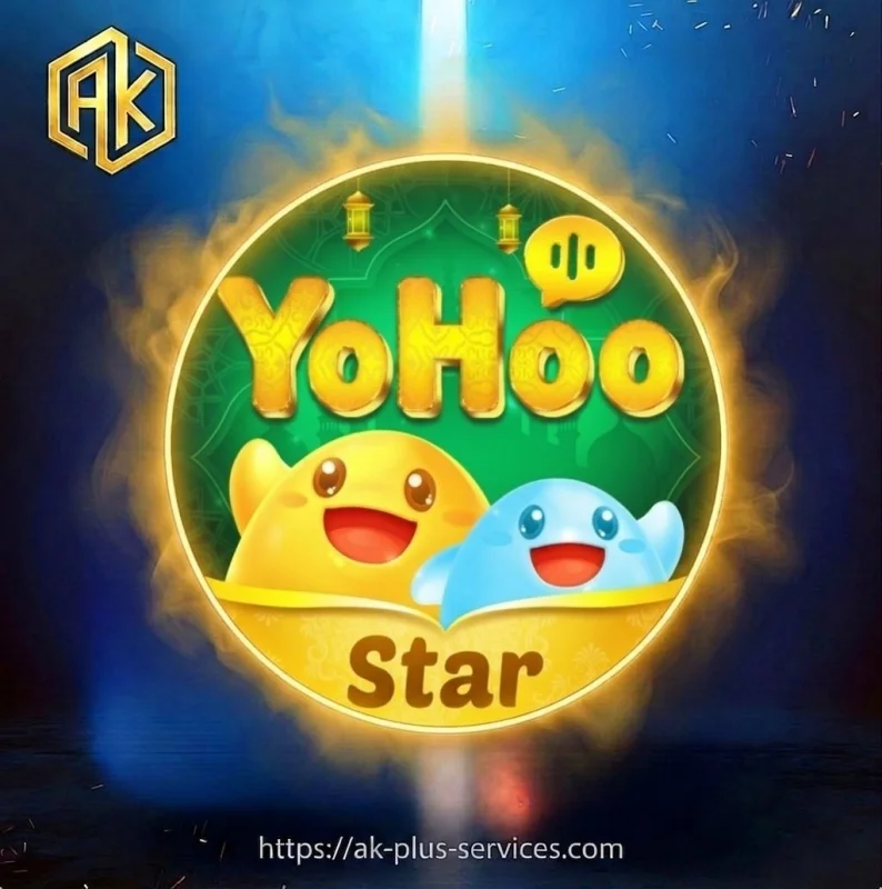 يوهو ستار - YoHoo Star