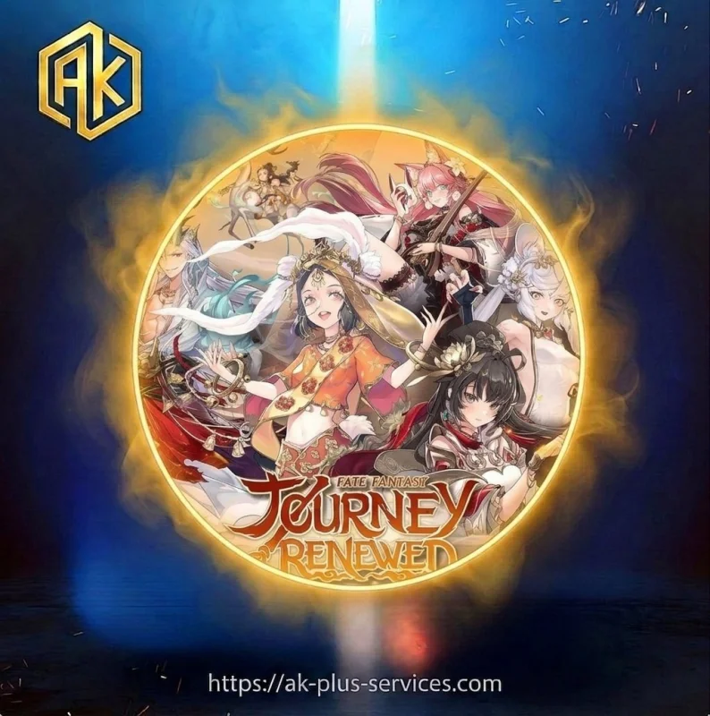 Fate 600 Vouchers
