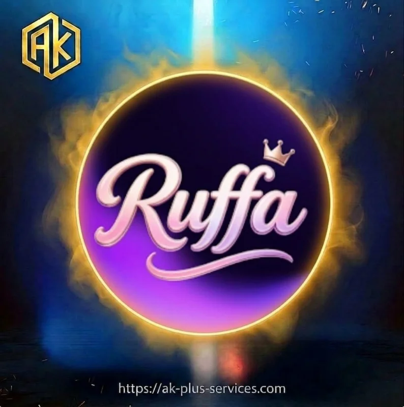 روفا - Ruffa