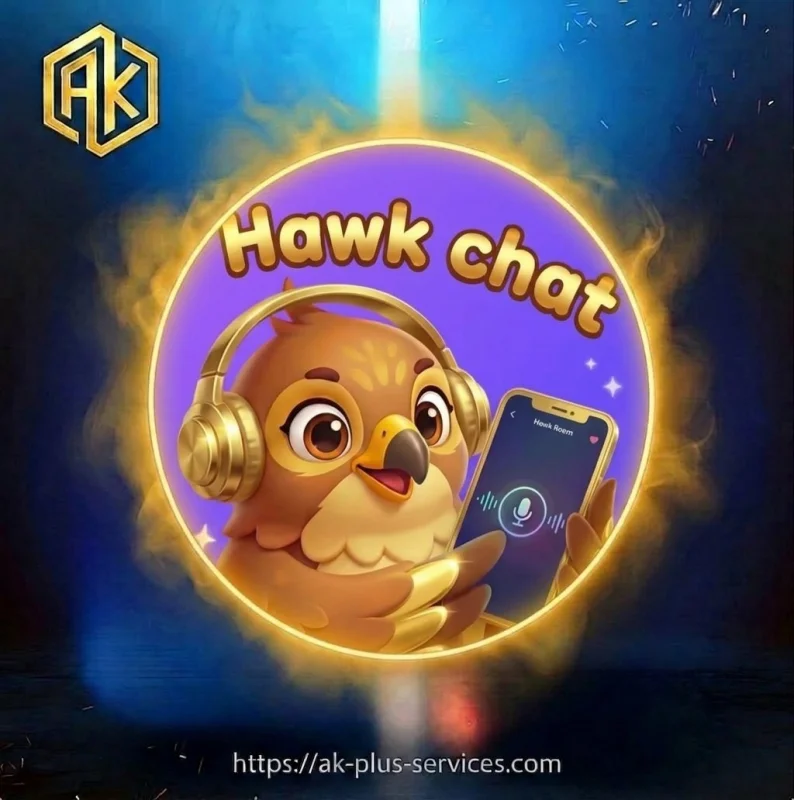 صقر - Hawk