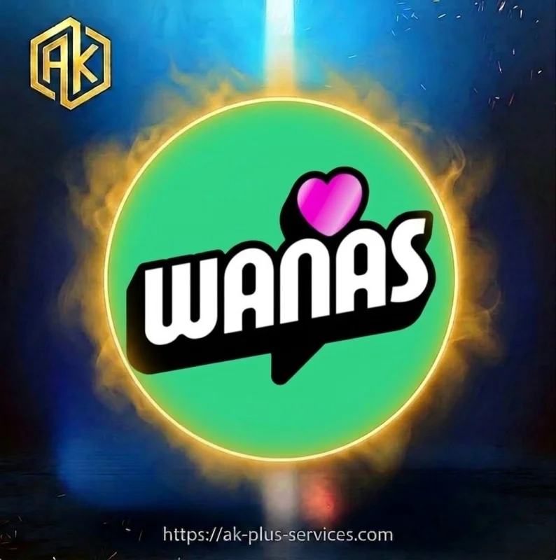 وناس - Wanas