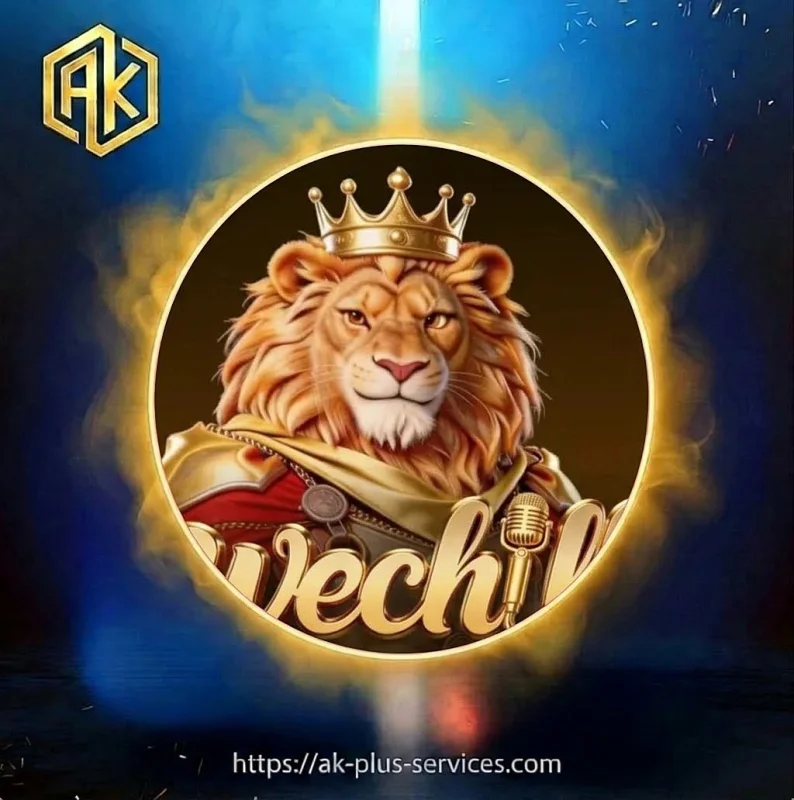 وي شيل - WeChil